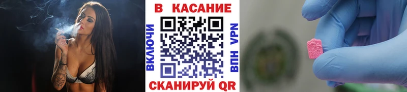 Где купить Новотитаровская blacksprut зеркало A-PVP АМФ Кокаин МЕФ Гашиш