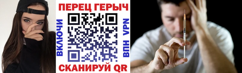 ГЕРОИН афганец  Новотитаровская 