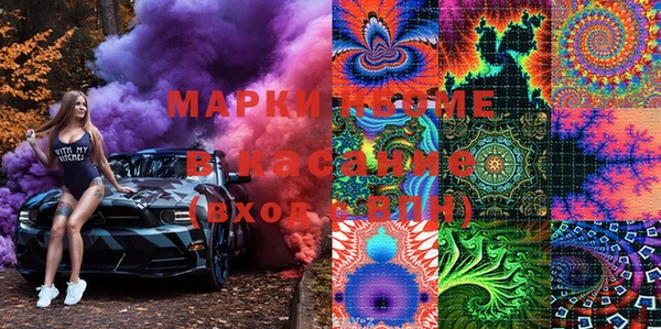 кокаин колумбия Алзамай
