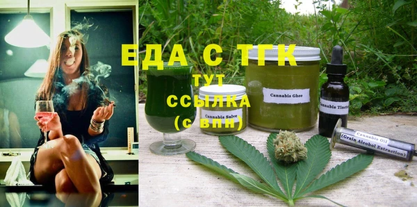 марки nbome Алексеевка