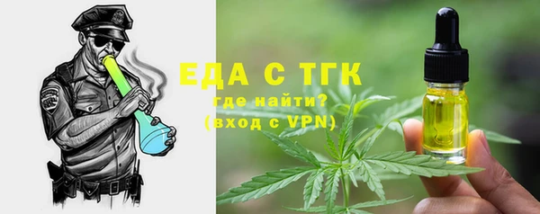 кокаин VHQ Алексин
