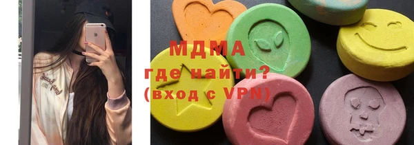 марки nbome Алексеевка
