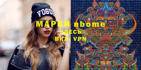 кокаин колумбия Алзамай