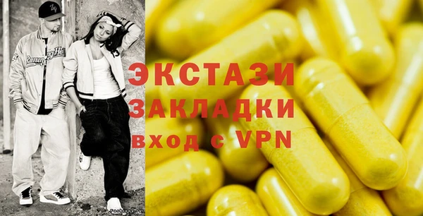 кокаин колумбия Алзамай