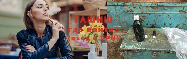 кокаин колумбия Алзамай